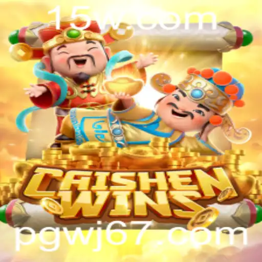 WJ67 | Caishen Wins: Descubra o Poder do Deus da Riqueza