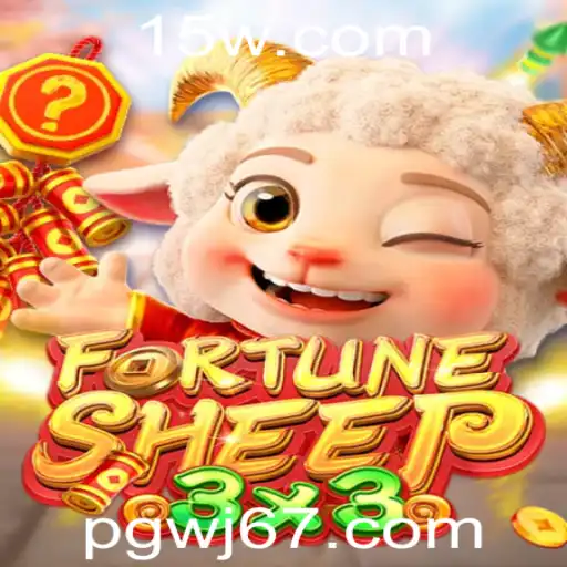 FortuneSheep: Desvendando o Novo Fenômeno dos Jogos