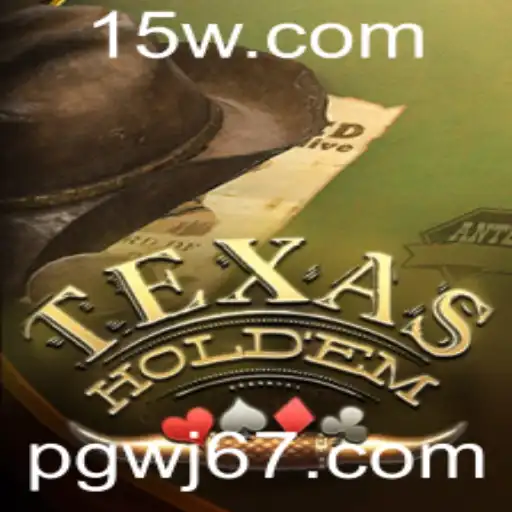 WJ67 | Explorando o Fascinante Mundo do Texas Hold'em: Regras, Estratégias e Atualizações